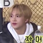 [NCT즌] 동글동글