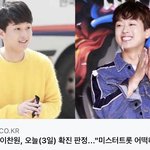이찬원 코로나 <b>확진</b>이래...