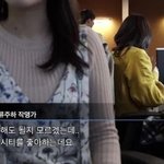 재현이 드라마 출연하는데 기여했을 것 같은 이유