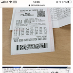 이번 수능 <b>수학</b> <b>문제</b>래