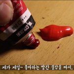 30대 피자<b>배달부</b>의 삶