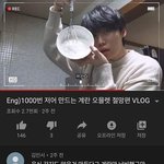 유튜브에서 이런 댓도 <b>뇌절</b> 심한 것 같지 않냐