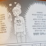 수도권에서 타<b>지역</b>이동좀 막았음좋겠어;;
