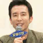 결혼한것도 놀라운데 아이도 있는 남자 연<b>옌들</b>