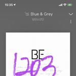 [방탄소년단] 덕이 상대로 준<b>이의</b>