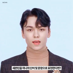 초딩들이란 단어로 표현되는 아이돌