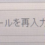 야 이거 일본언데 <b>뭔소리</b> 하는 거냐