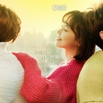 웰메이드라고 커뮤에서 반응 좋은 드라마들 (2)