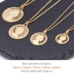 [방탈죄송] 인터넷으로 <b>귀금속</b> 구입해보신분 중에