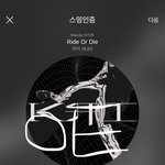 [EXO] 물능 본 엑톡<b>련들</b> 고생 많았다
