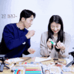 남도산이랑 달미 티키타카 보구가