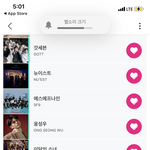 [펜타곤] 투표 100%니까