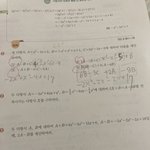 고1 스<b>학점</b> 도와줘 ㅠㅠㅠㅠ