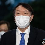 윤석열 복귀 하루만에… 원전수사 영장 청구