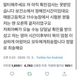 혹시 <b>수원</b> 매원고에서 수능 친<b>사람</b>