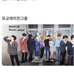 <b>이분</b>들 누구야