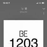 [방탄소년단] <b>햄</b>섯터