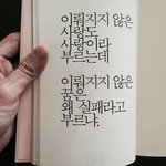 내년 고<b>쓰리</b> 수능날 상상해봄