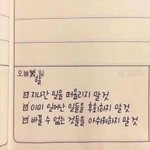[드루와] 조언 해주면 기말 대박남