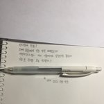[드루와] 이번 수능 <b>샤프</b> 후기^^