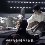 [골든차일드] <b>형아</b> 껌딱지 곰돌