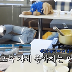 투바투 내친방 조카 웃기네 ㅋㅋ