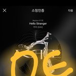 [EXO] 얘들아 미안하다