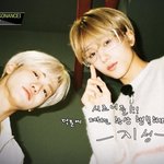 [NCT즌] 시즈니들!!! <b>덕분</b>에 저희는 항상 행복해요 -지성-