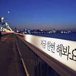[댓글부탁해] 이거 내가 비정상인 거임??