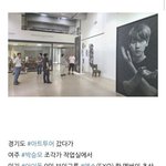 <b>스</b><b>엠</b>이 주문제작한 조각품