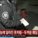 수능 뉴스에서 ㅋㅋㅋㅋㅋ