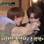 [<b>NCT</b>즌] 주의: 김정우가 먹여주는 사람임.