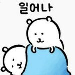 어이~ 고2 <b>어서</b>오고 ㅋㅋㅋㅋㅋㅋㅋㅋ