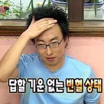 [댓글부탁해] 현타와서 쓰는 수능후기