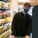 <b>세훈이</b>가  장도 보네