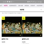 [세븐틴] 수험생 개<b>롯</b>들