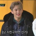 [NCT즌] 오늘 엔시티 월드 자막 <b>오류</b> 남