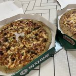 오늘 저녁 메뉴는 <b>피자</b> 당첨입니다~