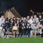 [NCT즌] 와 진짜 <b>수련</b>회 끝나고 단체사진찍는걱 ㅏㅌ음