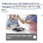 [엔터톡] 재현 나은 강력한 럽스타 의혹