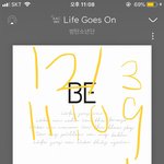 [방탄소년단] 나 지금 우는 <b>감자</b>야