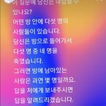 [댓글부탁해] 하 ㅅㅂ 이번수능 살<b>자각</b>..
