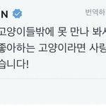 [TXT] <b>최수빈</b> 이상형