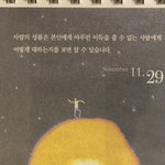 [드루와] ㅈ같다 내신