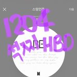 [방탄소년단] 눈!!!❄️