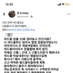 광고인거 뻔한데 속는셈치고사볼까;;;;;