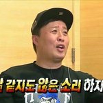 [이것좀봐줘] 돈 많아보이는게 대체 뭐야