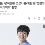 얘들아 멜뮤 <b>녹화</b>