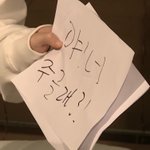뉴질랜드 <b>유학</b> 질문 받아!!
