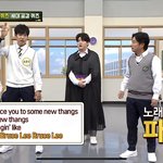 [NCT] 아는횽님 노래 맞추기에 <b>영웅</b> 나왔는데